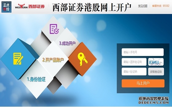 天极网_专业IT门户